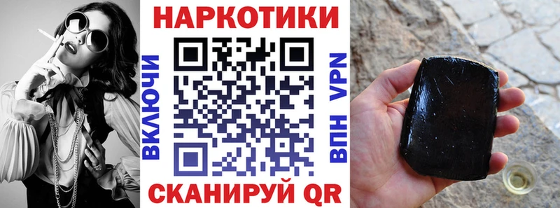 Купить закладку АМФ Меф LSD-25 Марихуана СОЛЬ Гашиш Малоярославец