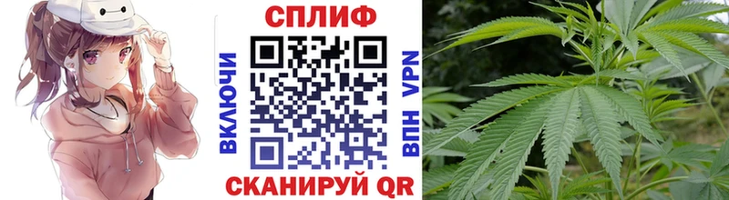 Вейп ТГК Малоярославец