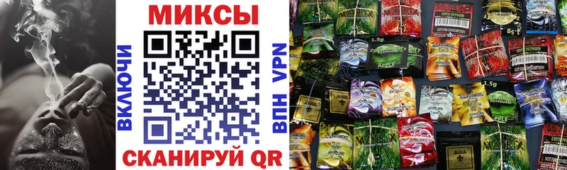 Купить где  Малоярославец  Бутират буратино 