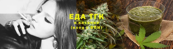 таблы Вязники