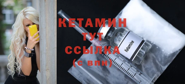 таблы Вязники