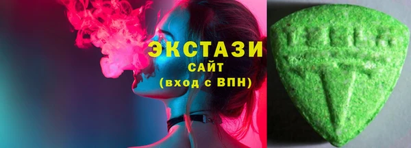 таблы Вязники