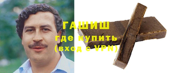 скорость mdpv Вяземский