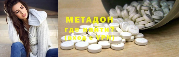 таблы Вязники