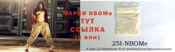 скорость mdpv Горнозаводск
