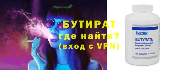 скорость mdpv Горнозаводск