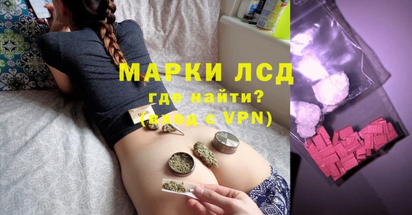таблы Вязники