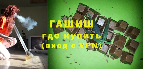 таблы Вязники