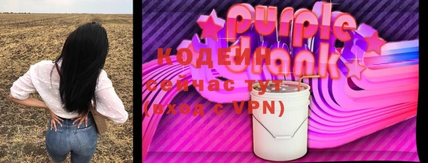 таблы Вязники
