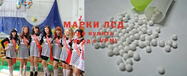 скорость mdpv Горнозаводск