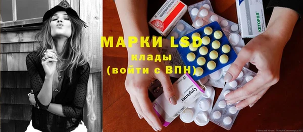дистиллят марихуана Пестово
