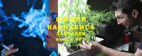 мдма Вязьма