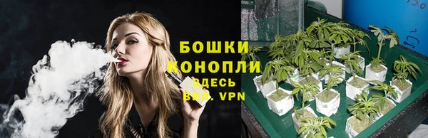 скорость mdpv Вяземский