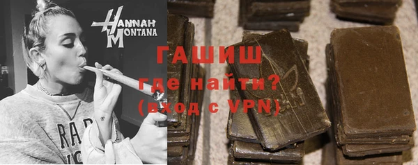 таблы Вязники