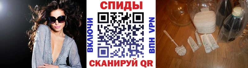 Метамфетамин витя  Купить закладки  Малоярославец 