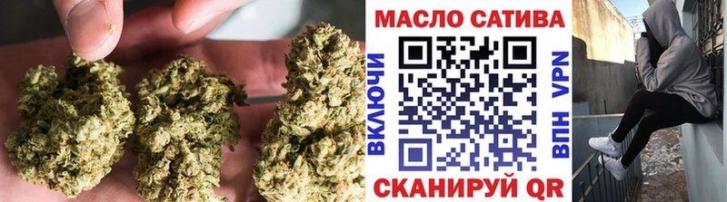 ТГК вейп  Купить где  Малоярославец 